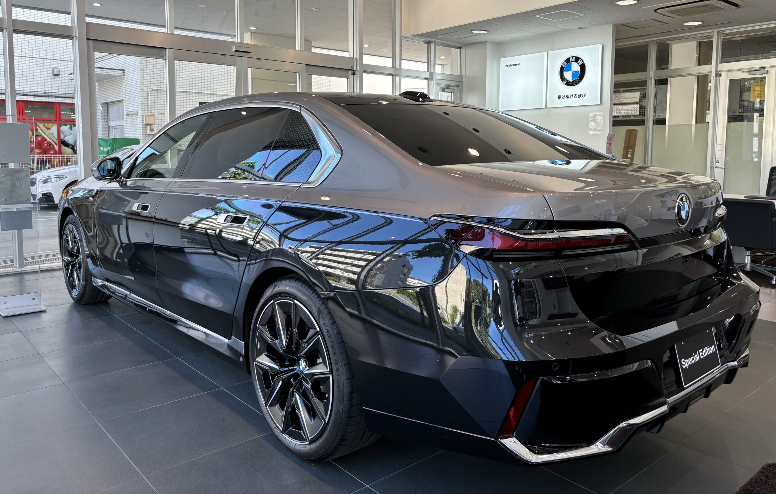 限定車 BMW 740i GRACE | Tomei-Yokohama BMW