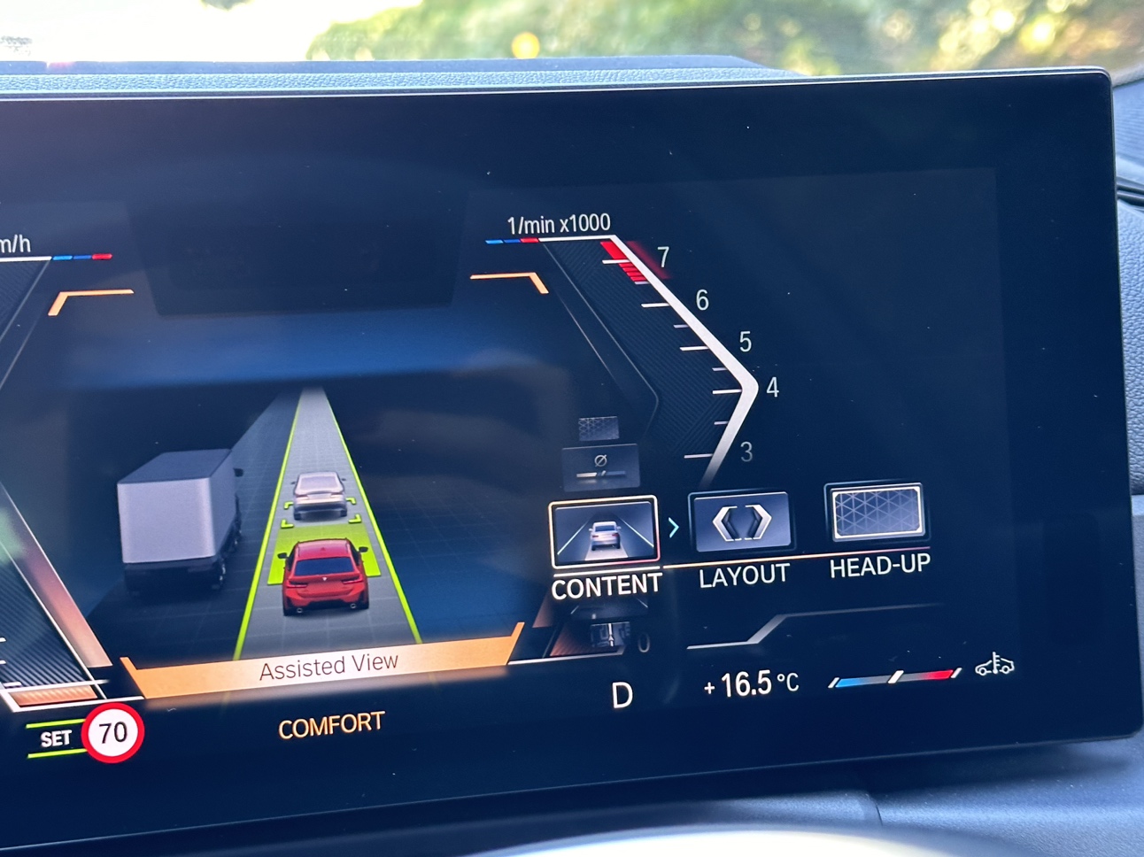 BMW「ACC（ｱｸﾃｨﾌﾞ・ｸﾙｰｽﾞ・ｺﾝﾄﾛｰﾙ）」使い方をマスター！ | Tomei-Yokohama BMW