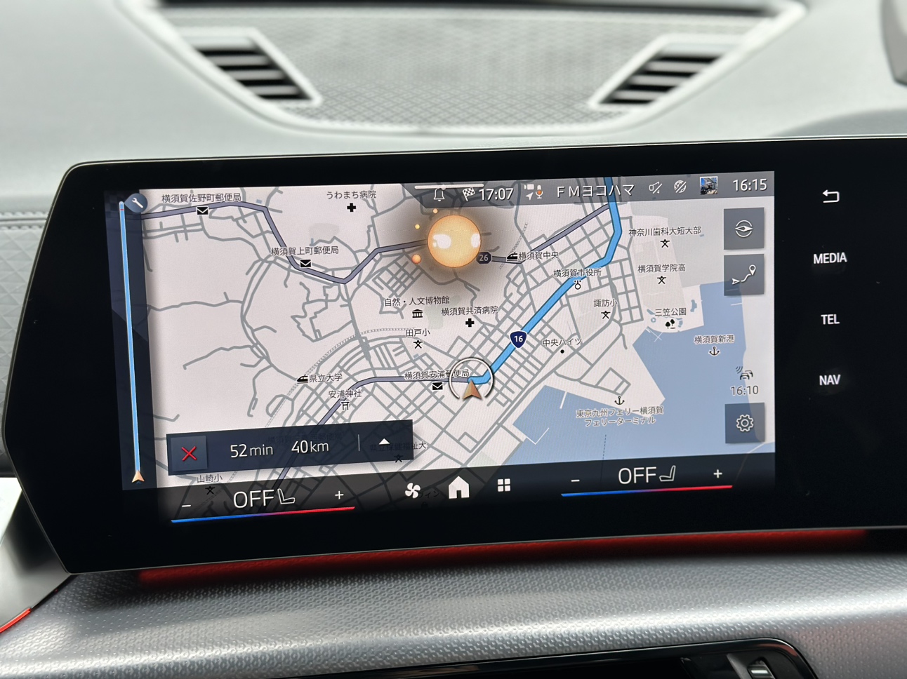 3日まで販売後出品取り止めます BMW ISTA+ ESYS他 3日まで販売後出品取り止めます BMW ISTA+ ESYS他 2025年最新】Yahoo!