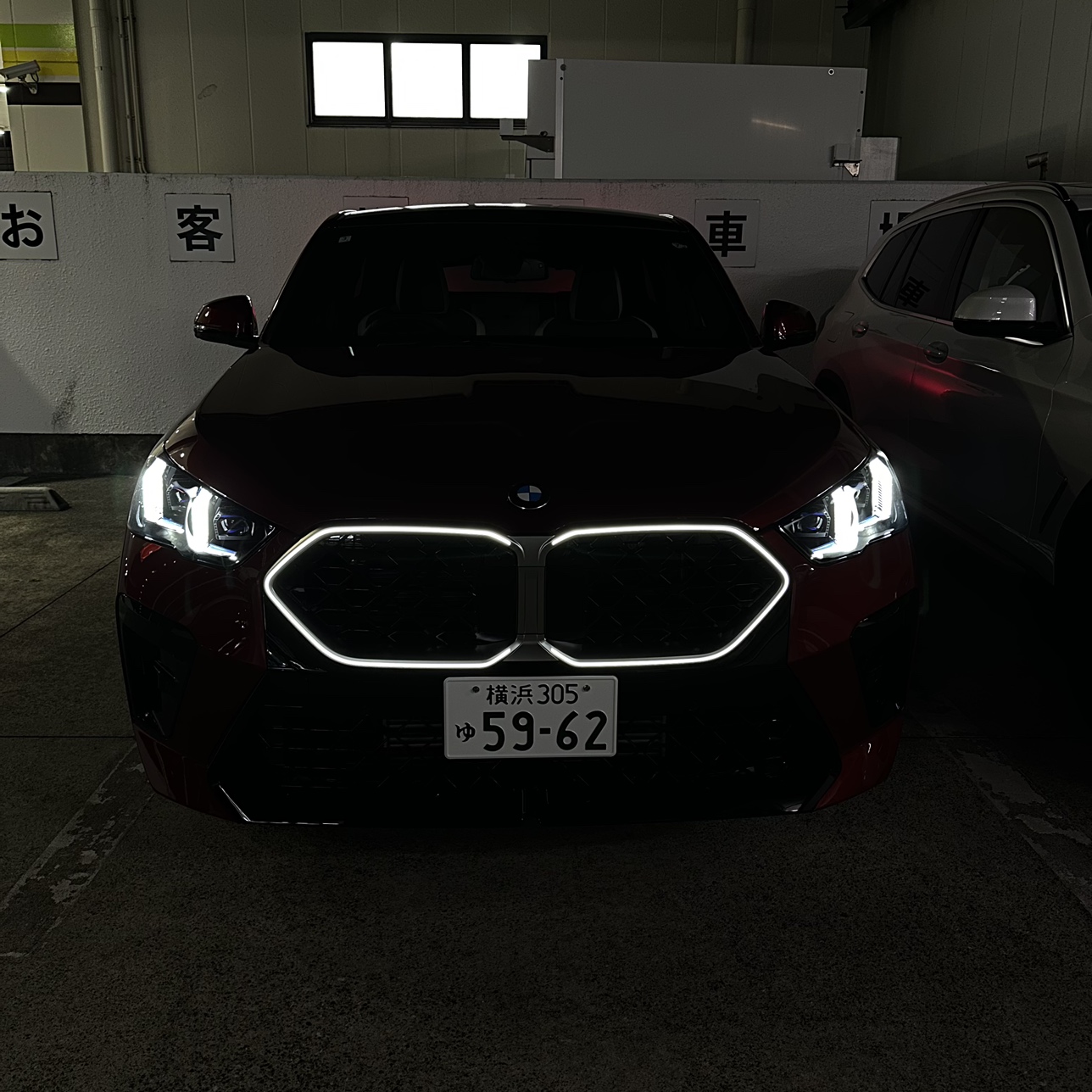 使いこなそう！BMW「ハイビーム・アシスタント」 | Tomei-Yokohama BMW