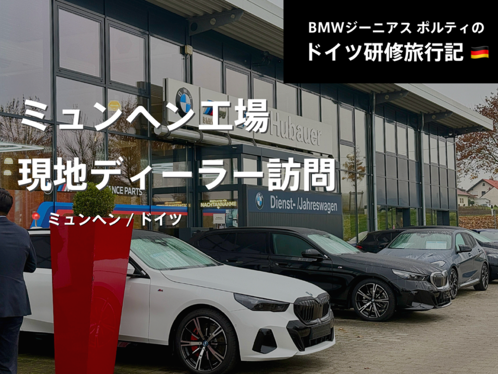 765C8238-8372-473A-A484-