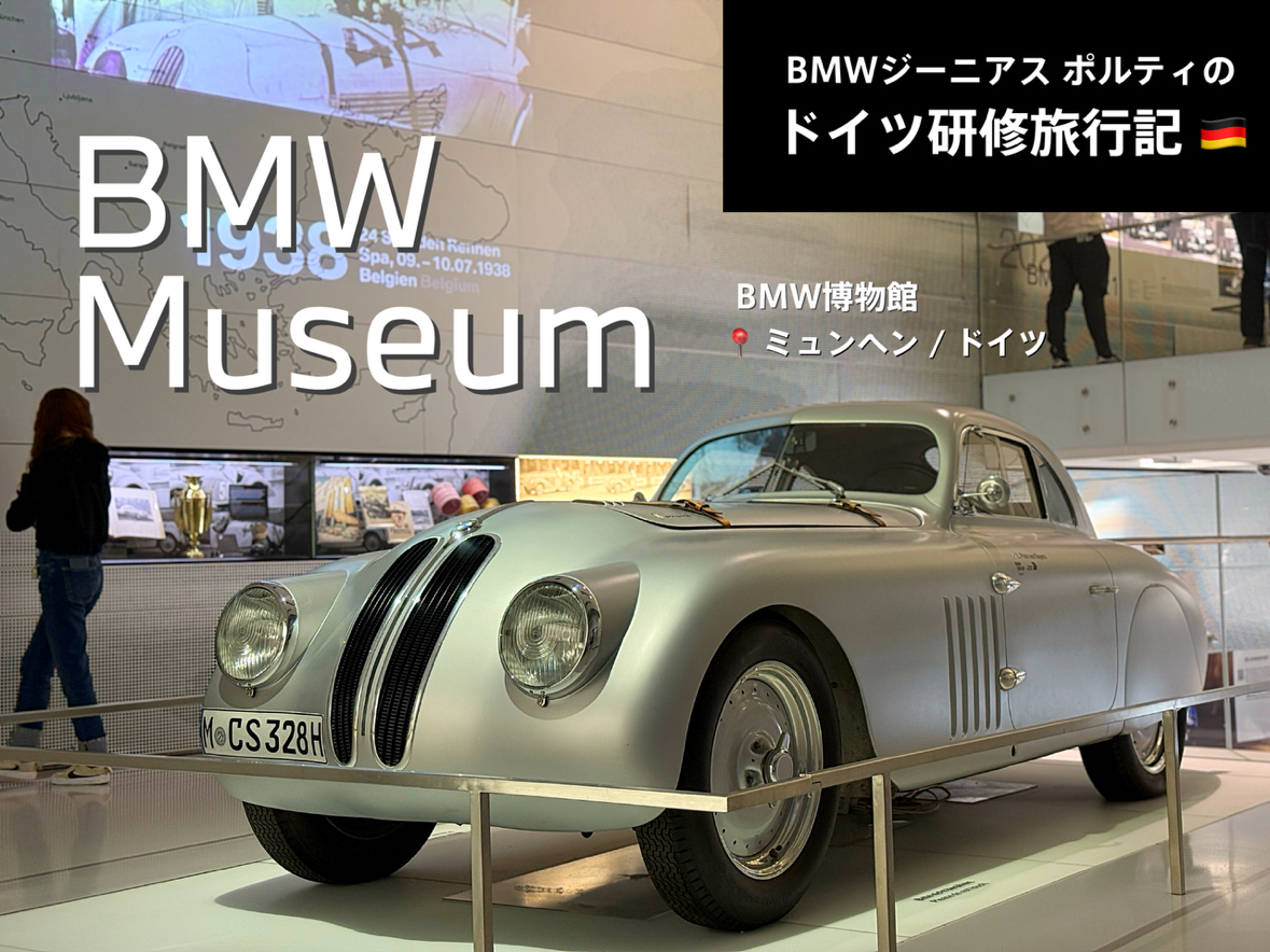 B76101F9-98FA-47FC-B067-
