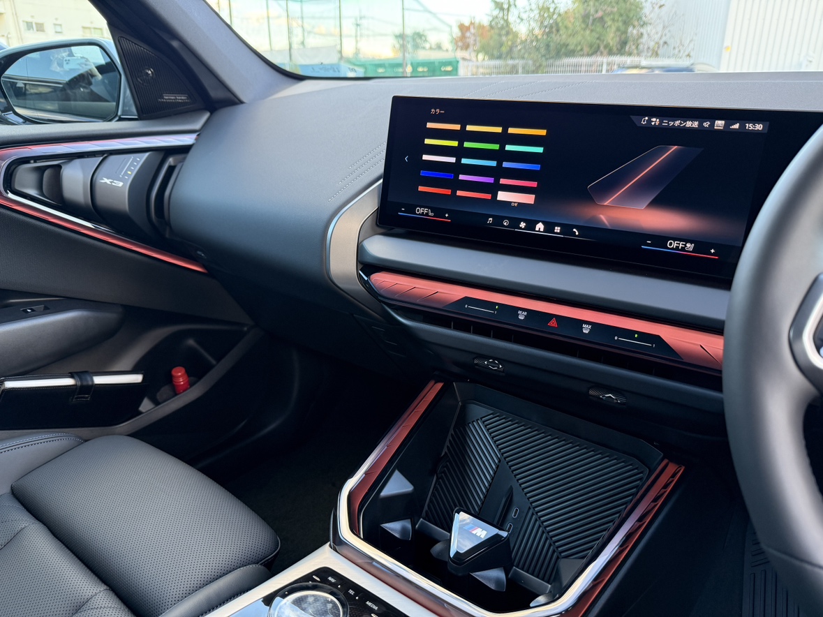 確認ページ OS9編】BMWを購入したら、最初にすべきおすすめの設定！ | Tomei