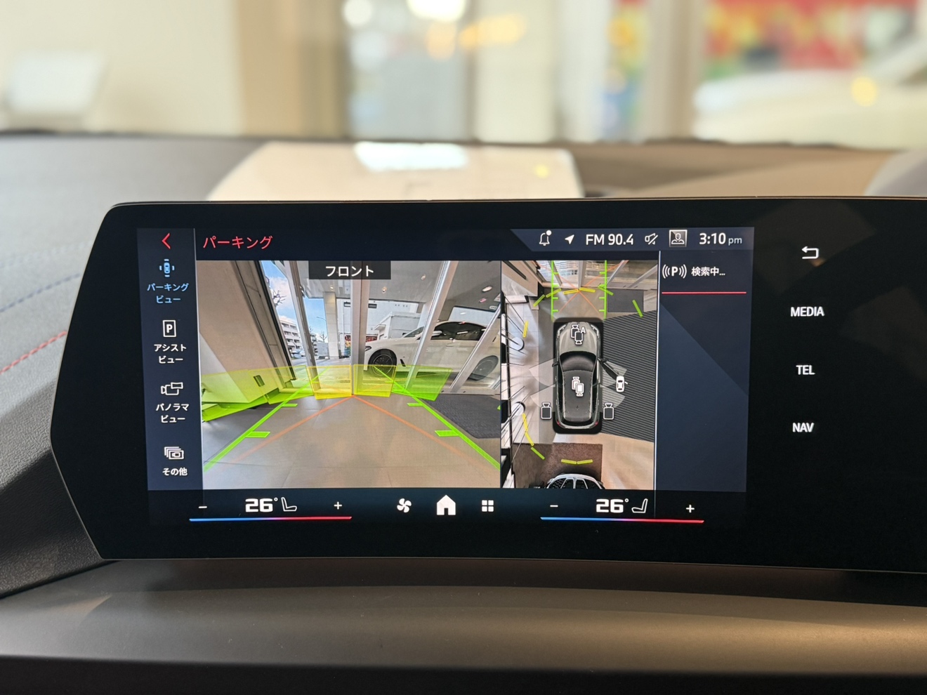 GENIUSおススメ】BMWオートプログラム機能 3選 | Tomei-Yokohama BMW